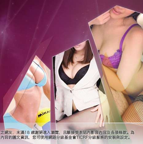 K小高聊天室大胸部美女圖